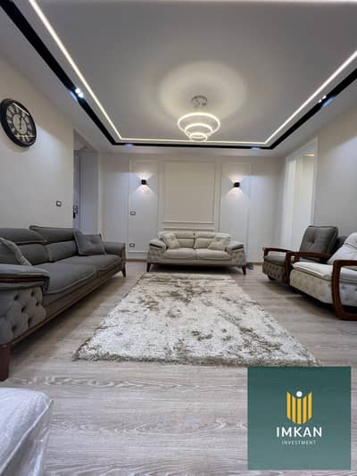 175m² finished apartment (immediate delivery) for sale in a compound facing Al Rehab; available with a 35% discount or via a 10-year installment plan. 175m² finished apartment (immediate delivery) for sale in a compound facing Al Rehab; available with a 35% discount or via a 10-year installment plan.