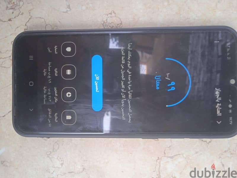 سامسونج ايه 30 3