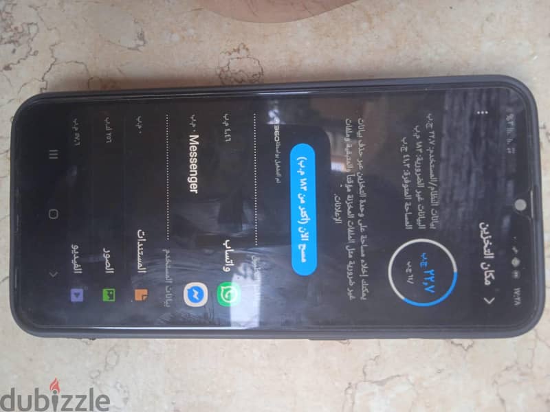 سامسونج ايه 30 4
