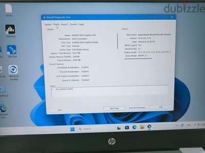 hp cor i5 الجيل الثامن