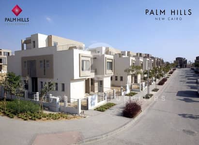 Only 5% downpayment own 5 bedrooms Twin house prime location in Palm hills new cairo compound 5th settlement
