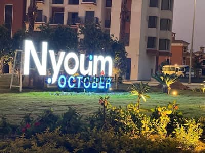 Studio for rent in Neom Compound, the lowest price in the compound. Excellent price.