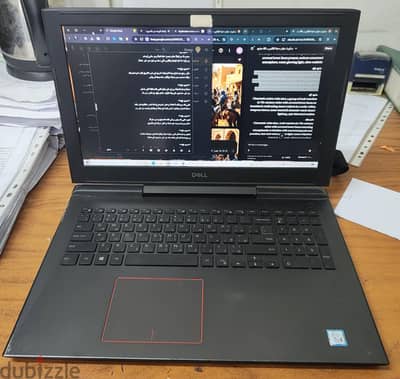  للبيع: الوحش Dell Inspiron 15 7577 (Gaming & Workstation Edition)