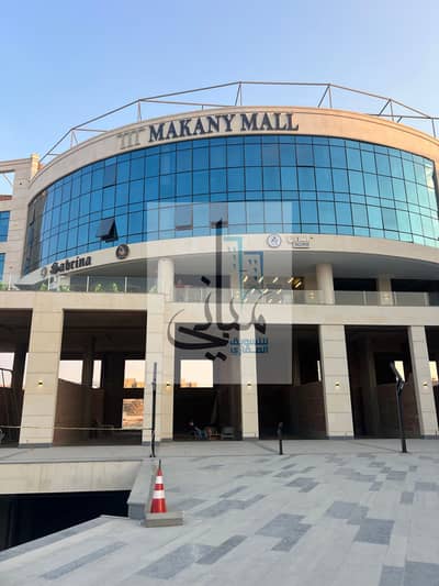 Office for Sale in Hadayek October, 6 of October City With installments, Ready To Move, 102 M
