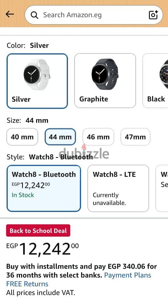 smart watch galaxy 8 6