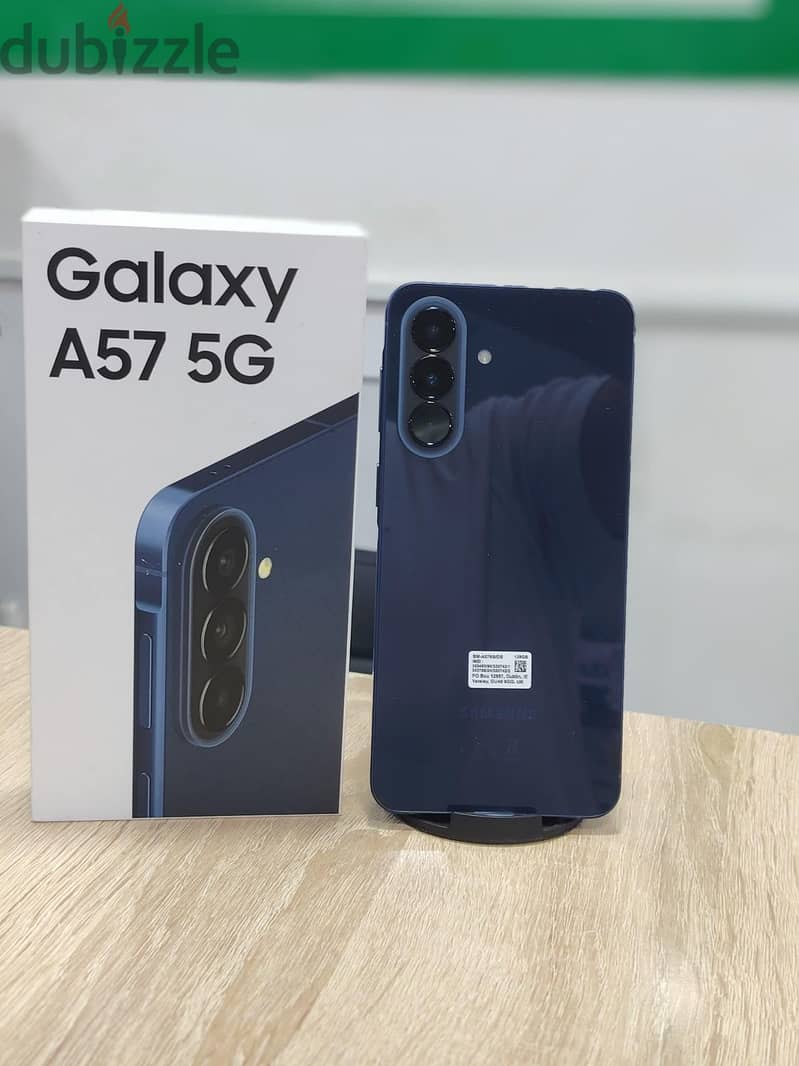 سامسونج ايه 57 1