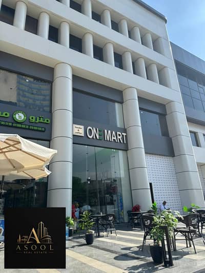82 SQM Shop with a Prime Frontage for Rent in Silver Gate Mall – Sheikh Zayed | A Premium Commercial Space for Your Brand & Business**