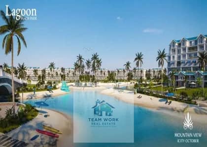 iVilla for sale in Mountain View iCity October compound, Lagoon phase - Prime location, direct view overlooking the lagoon