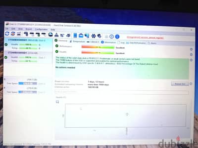 هارد 240 جيجا SSD - لاب توب
