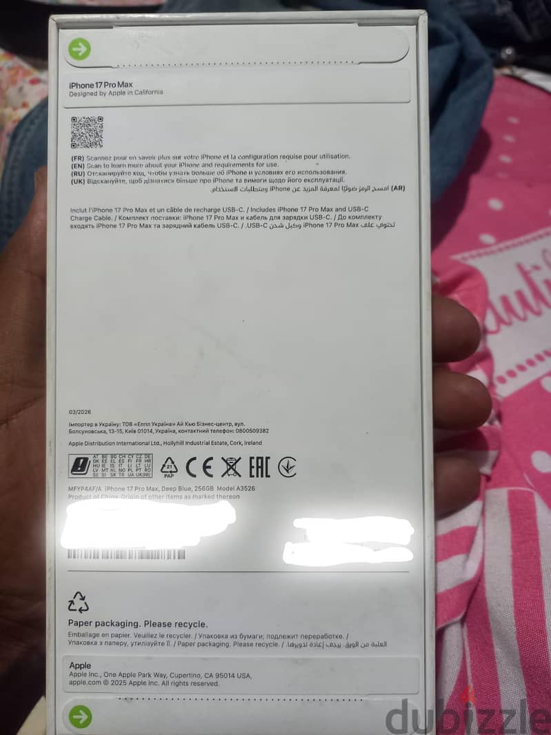 Apple - iPhone 17 Pro Max 1