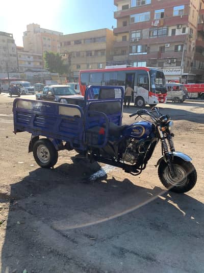تروسكل جى ام سى