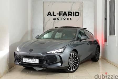 ام جى ام جى 7 2025 كسر زيرو بارخص سعر للكاش