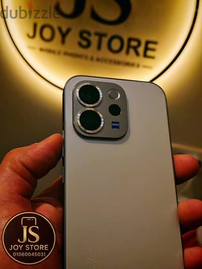 Vivo V70 5G