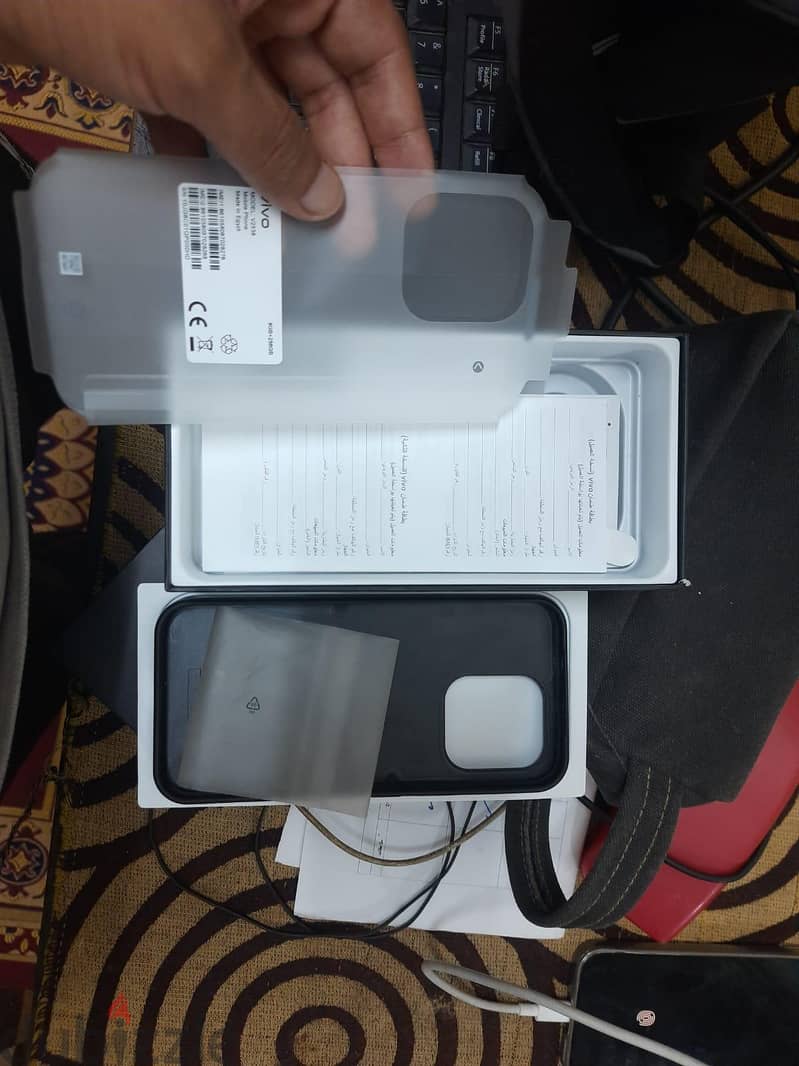 Vivo V70 5G 1