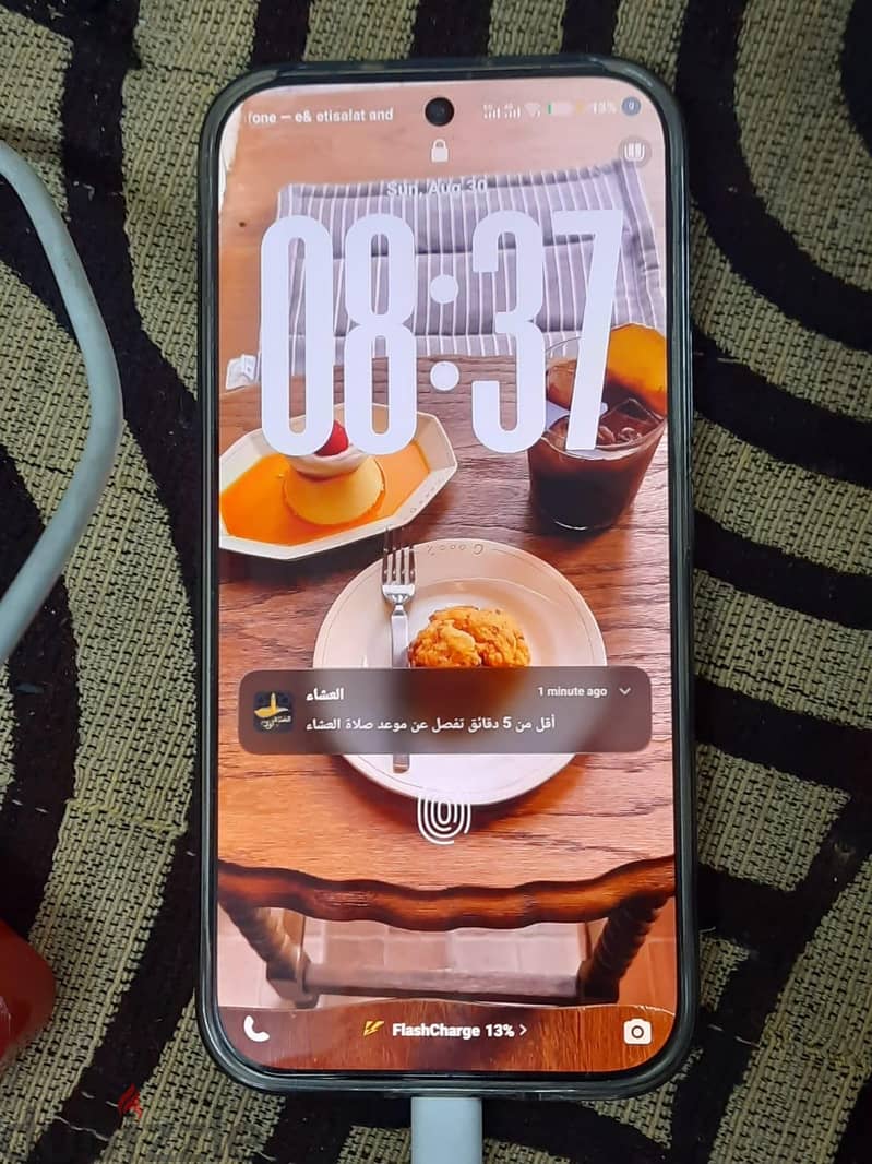 Vivo V70 5G 4