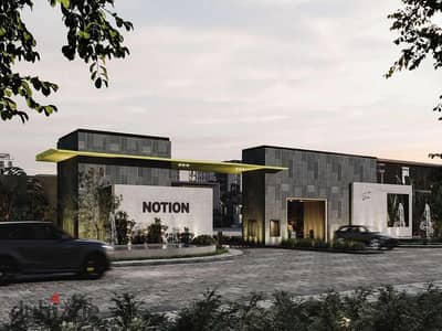 Apartment of 145m in Noshin, Fifth Settlement, close to the 90th with a 10% down payment and installments over 10 years to save your time daily Apartment of 145m in Noshin, Fifth Settlement, close to the 90th with a 10% down payment and installments over 10 years to save your time daily