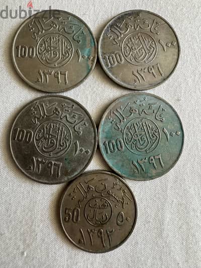 ريال سعودي