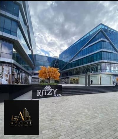 67 SQM Office for Rent in Ritz Mall – Al Shabab Street, Sheikh Zayed | Fully Finished with Air Conditioning & Ready to Operate