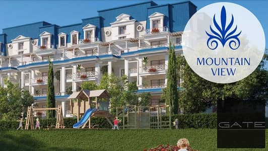 **Prime Apartment for Sale | Amazing Landscape View | Immediate Delivery | Mountain View iCity October**
