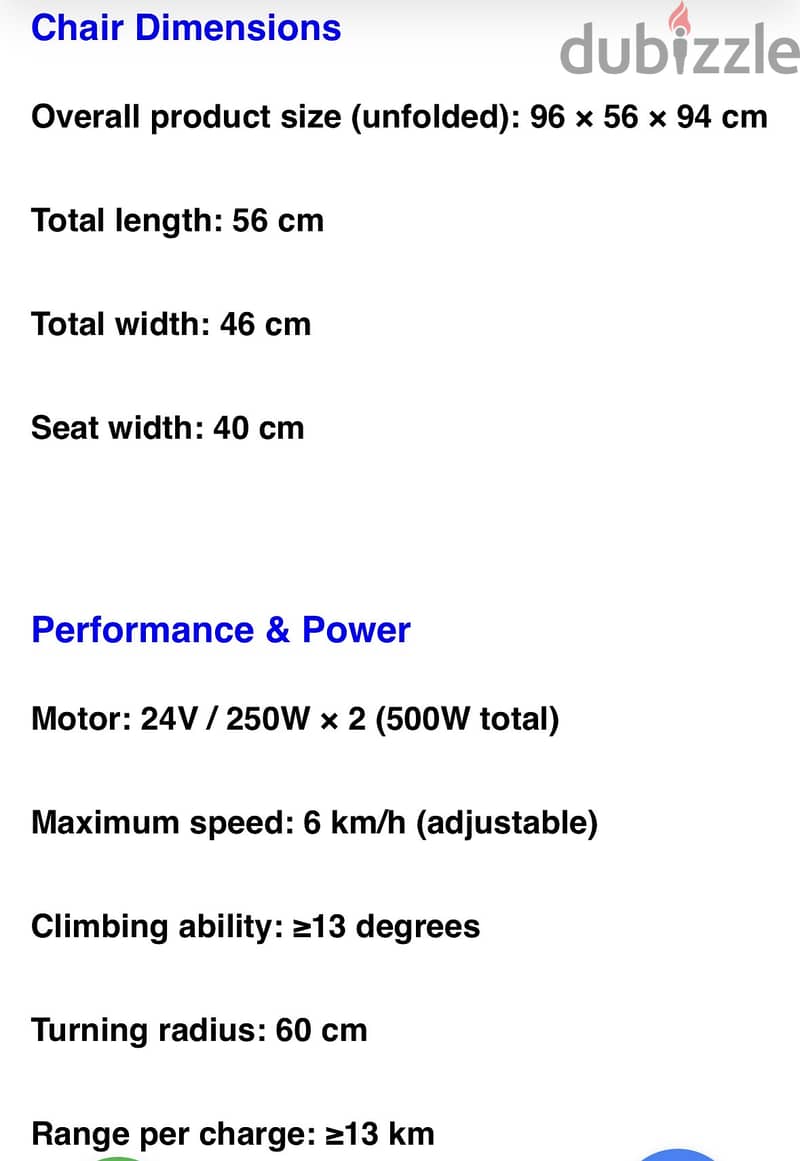 Electric wheelchair light 4
