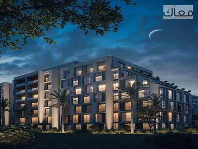 ستوديو قدام UpTown Cairo على كورنيش المقطم قسط على 10 سنين