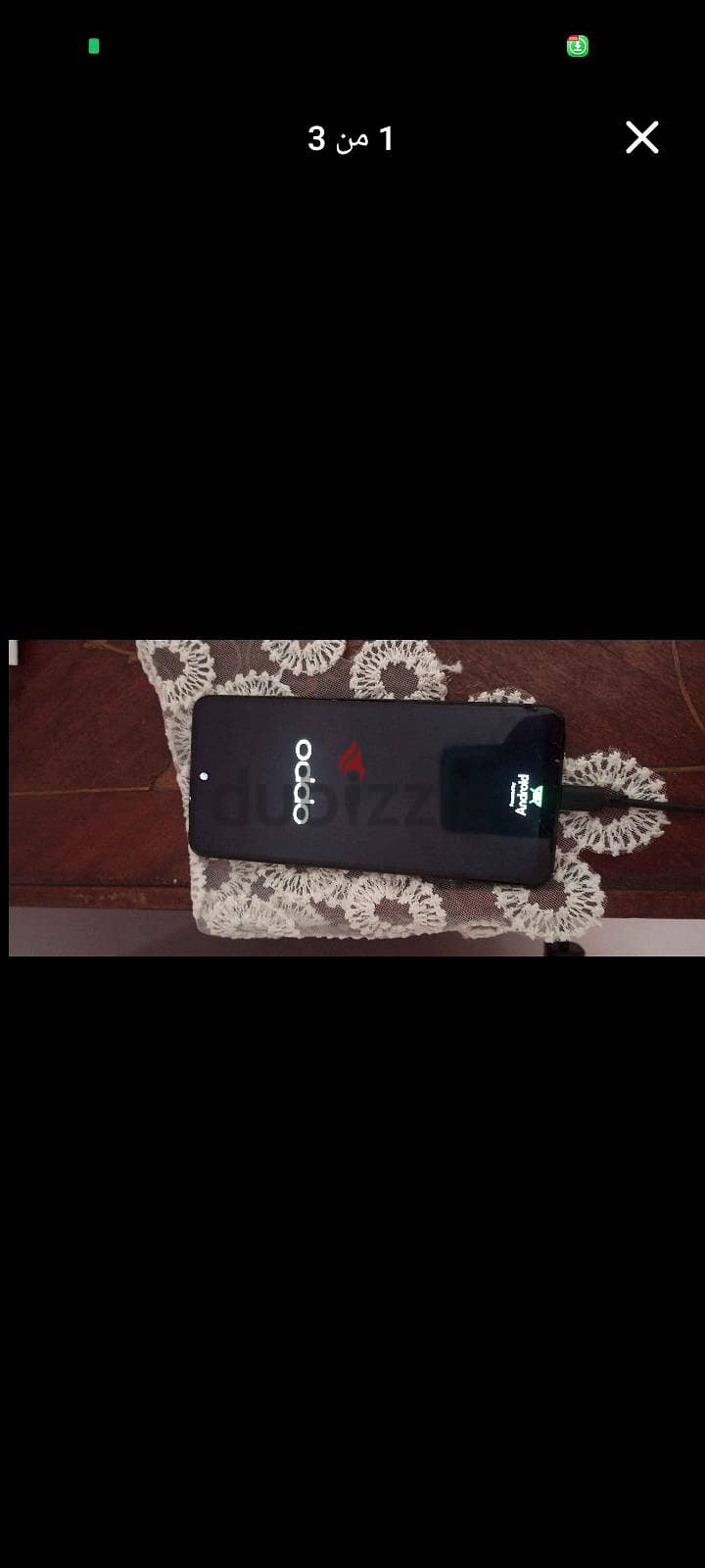 اوبو موديل اخر 1