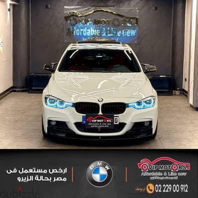بي ام دبليو 320 2018