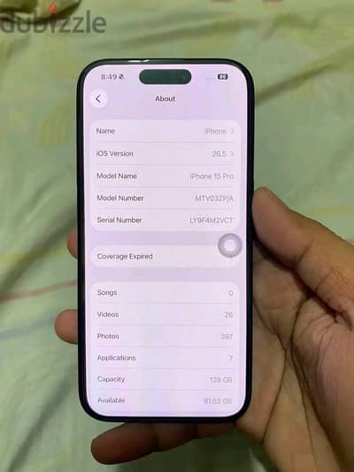 آبل - آيفون 15 برو