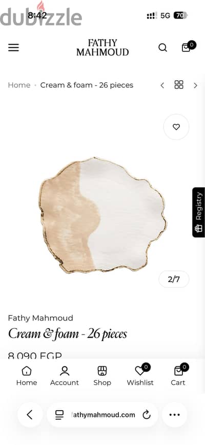 Fathy Mahmoud Dinner Set Brand New