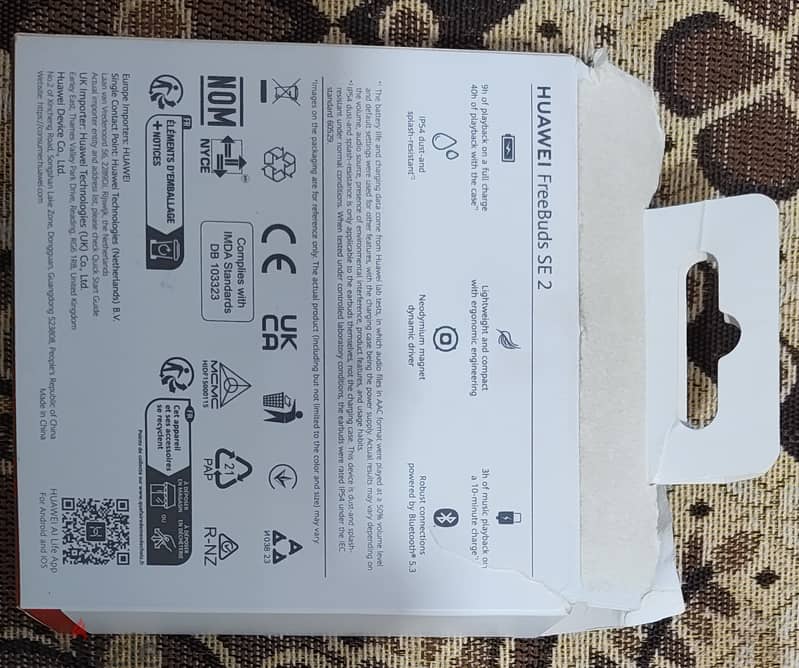 Huawei FreeBuds SE 2 4