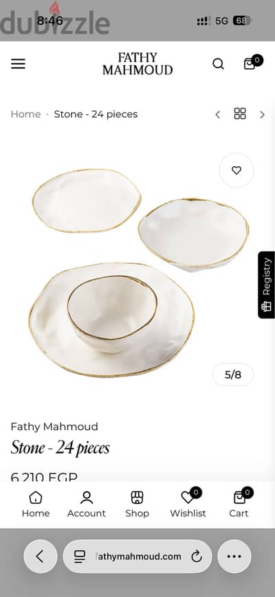 Fathi Mahmoud Stone Set