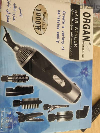 ORGAN Professional 1000W