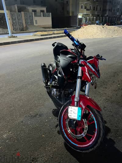Vigorey vr300