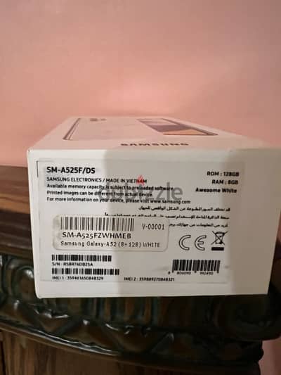 Samsung A52