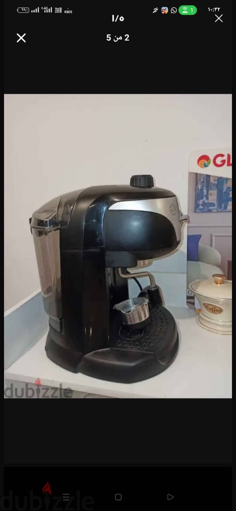 Coffe machine مكنة قهوة 2