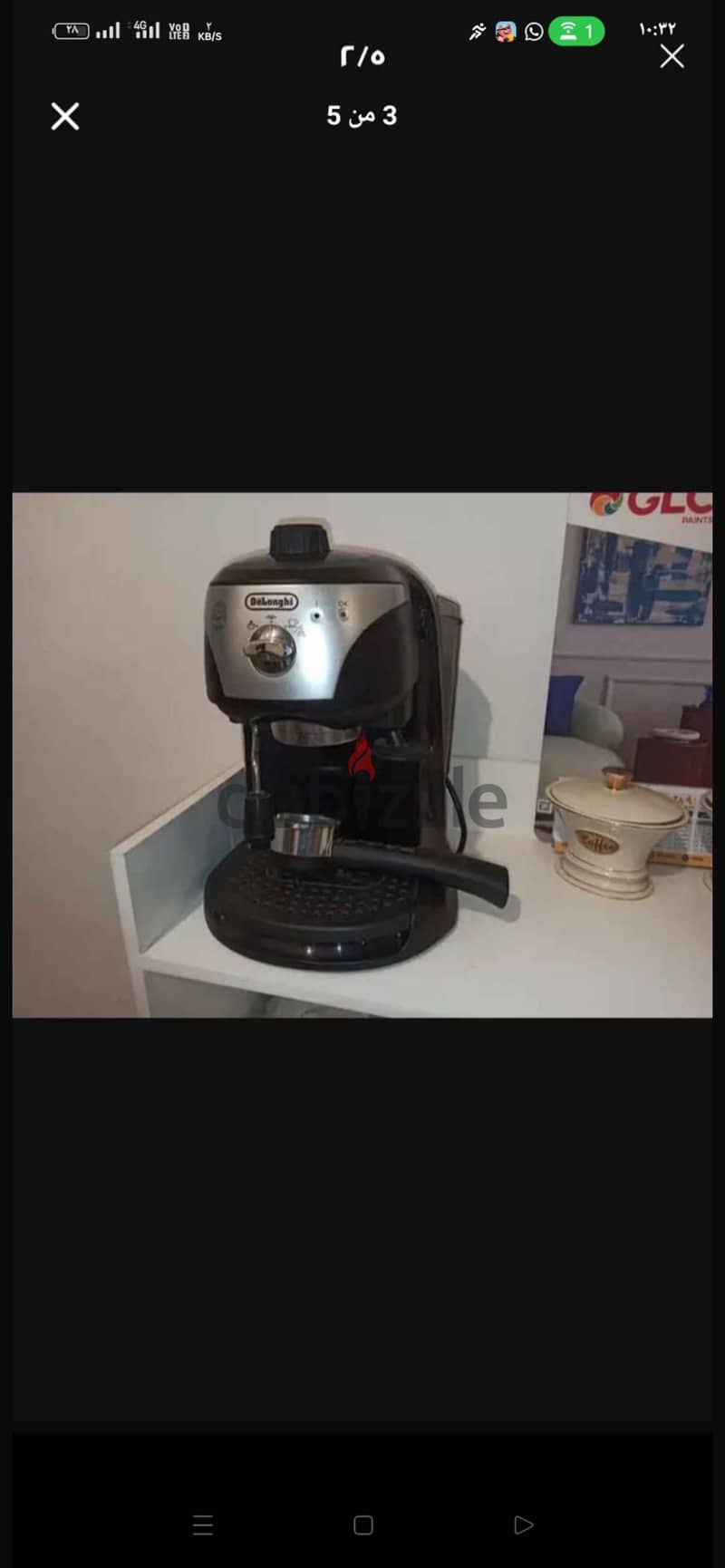 Coffe machine مكنة قهوة 3