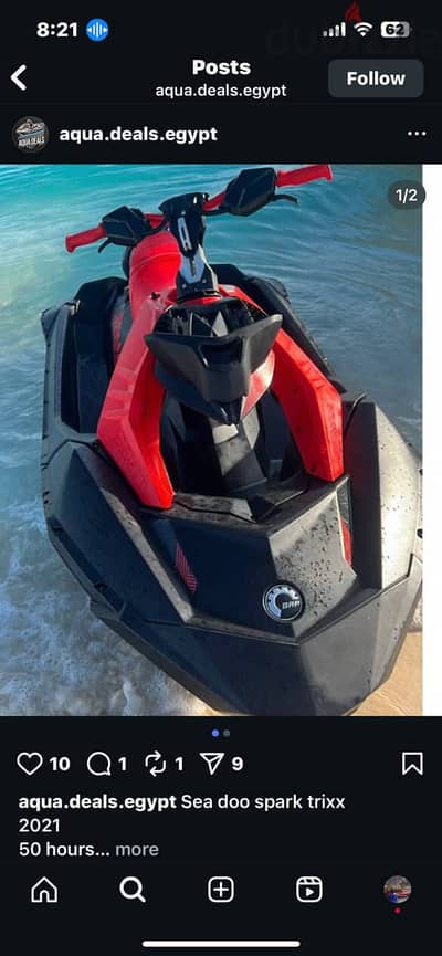 Used like new