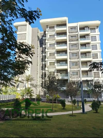 Steal of a deal: Apartment for sale in Noor City for living or investment. Prime location with an open view of a large garden, zero overprice for a qu