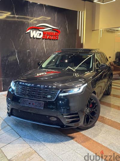 Land Rover Velar 2025