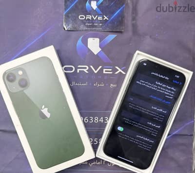 آبل - آيفون 13
