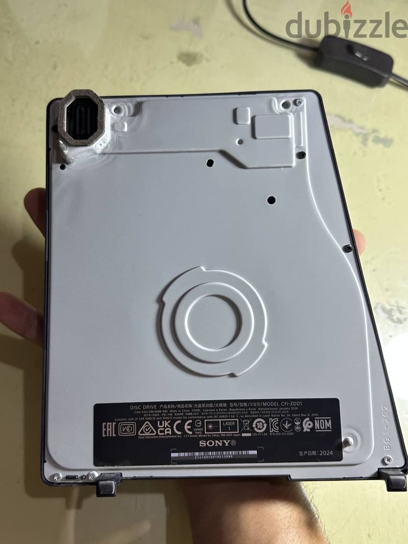 Cd disk ps5 slim 2