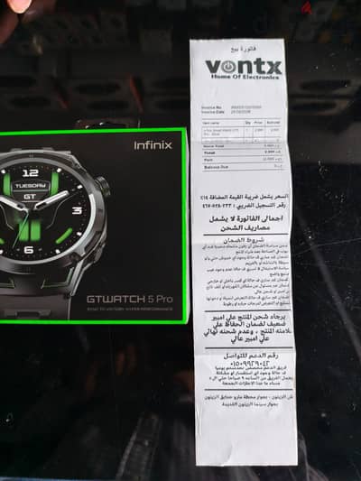 infinix G Watch 5 pro
