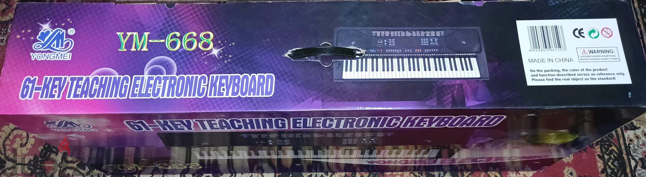 YONGMI 61 1