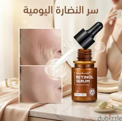 سيروم ريتينول (Retinol) الأصلي لشد ونضارة البشرة الفورية 