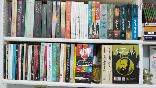 كتب للبيع 50