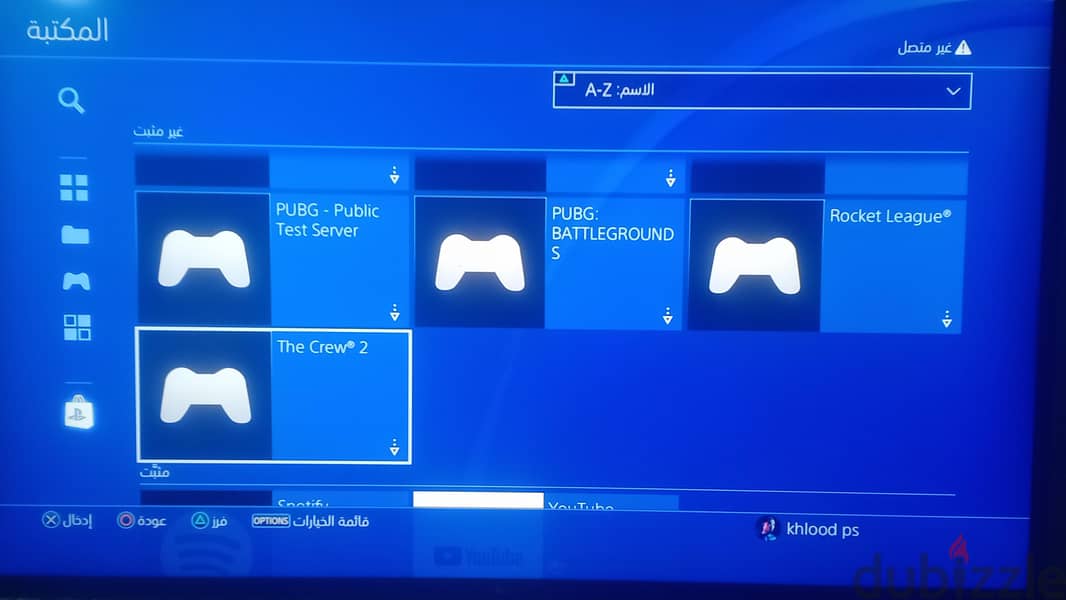 ps4 slim hack 4