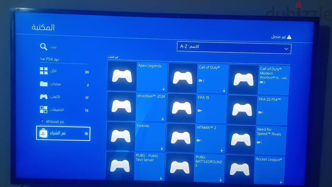 ps4 slim hack 5