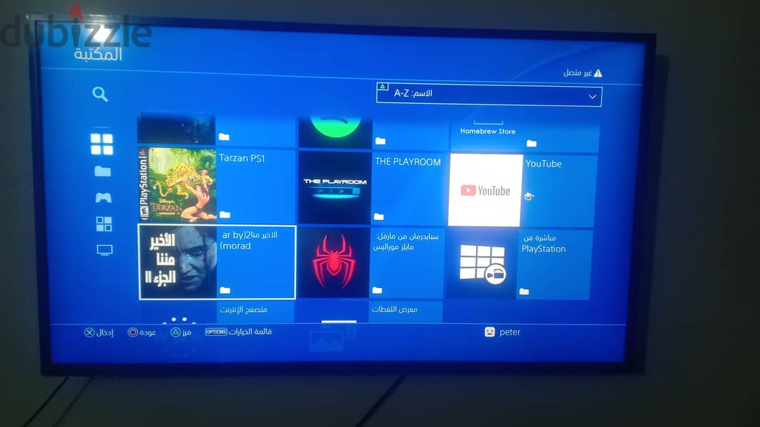 ps4 slim hack 9
