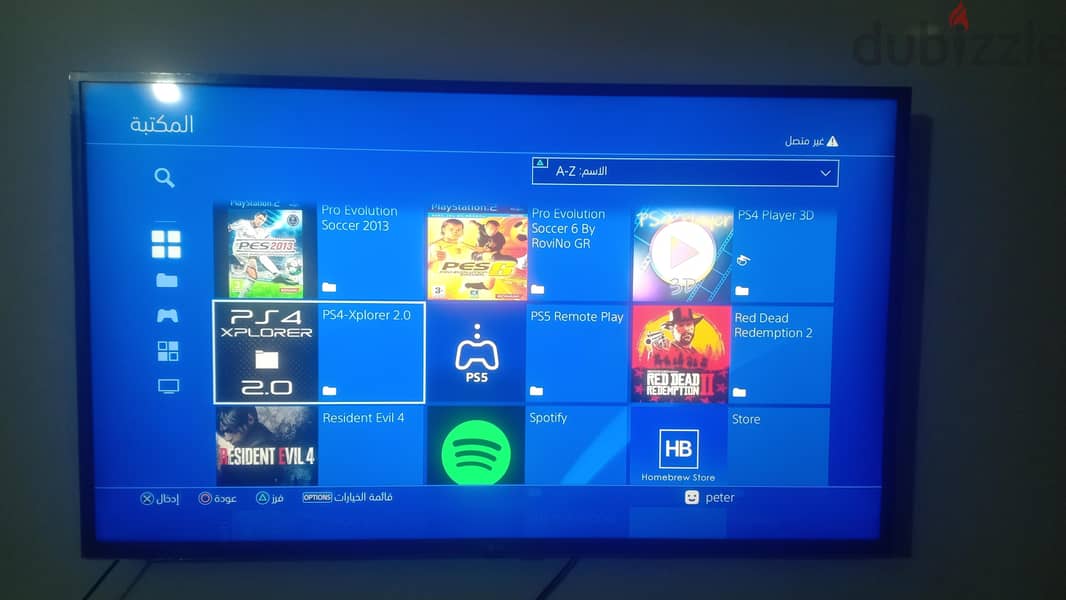 ps4 slim hack 10