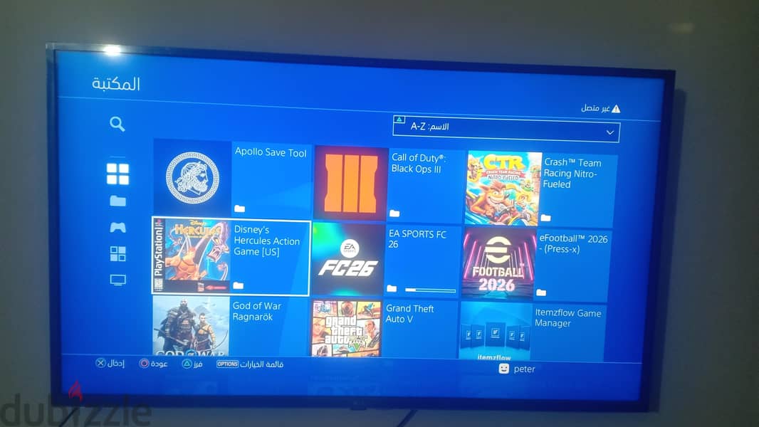 ps4 slim hack 11